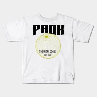 Paok Thessaloniki Since 1926 Gate 4 Kids T-Shirt